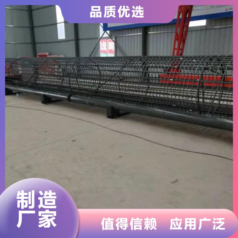 钢筋笼地滚笼机生产厂家-欢迎新老客户来电咨询