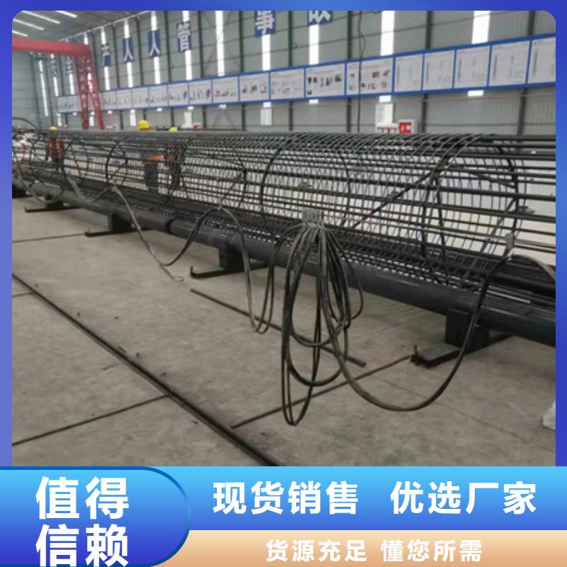 钢筋笼缠绕机现货价格