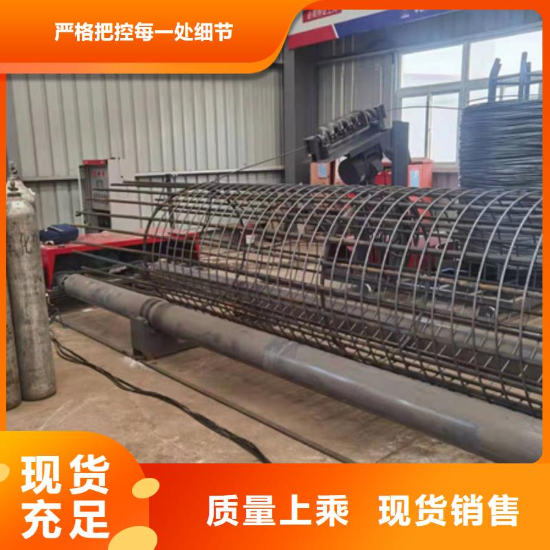 优选：钢筋笼滚焊机