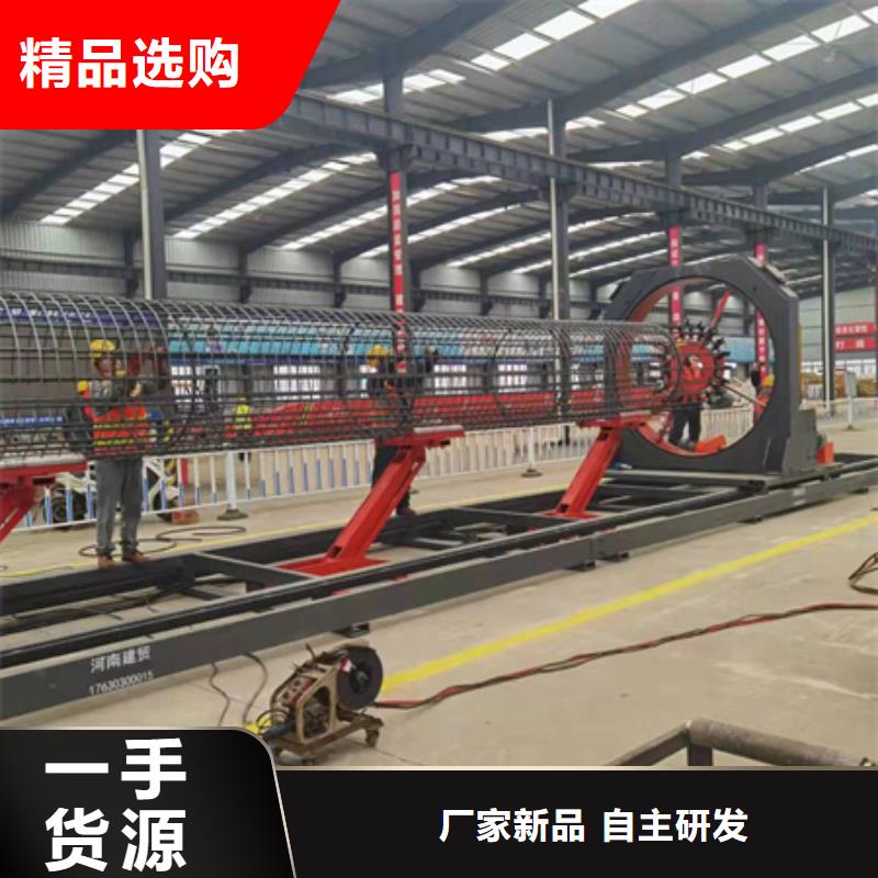 钢筋笼滚焊机专营店河南建贸