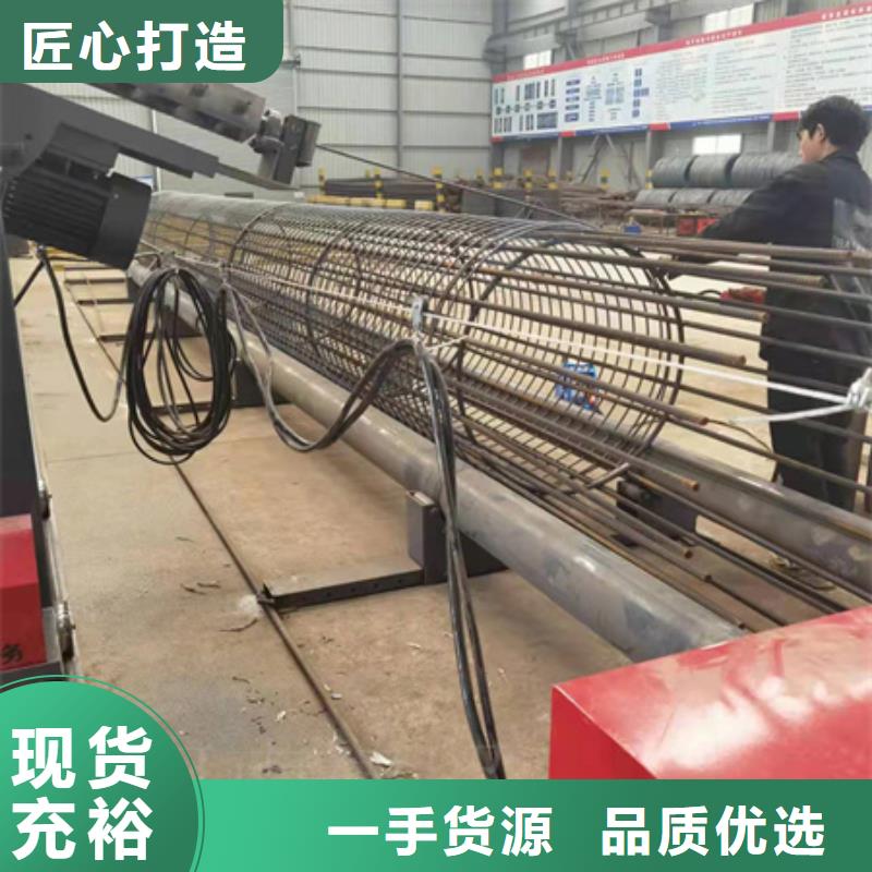 钢筋笼滚焊机现货充裕