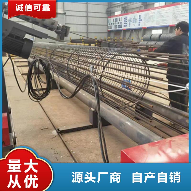 钢筋笼绕筋机组实体厂家