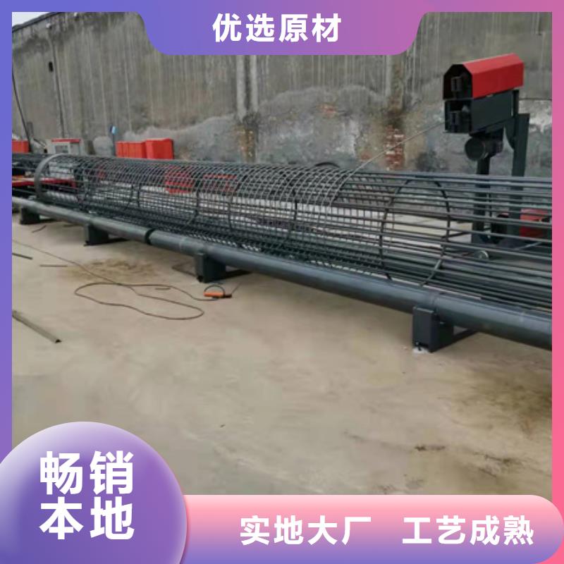 钢筋笼卷笼机专业生产