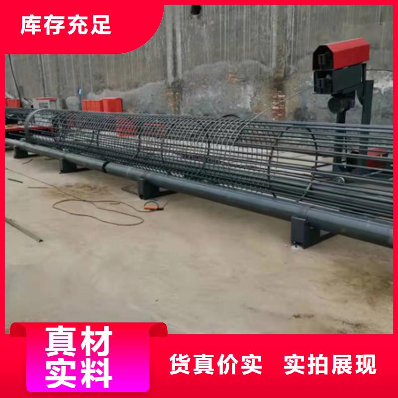 绕筋机五机头钢筋弯箍机生产安装