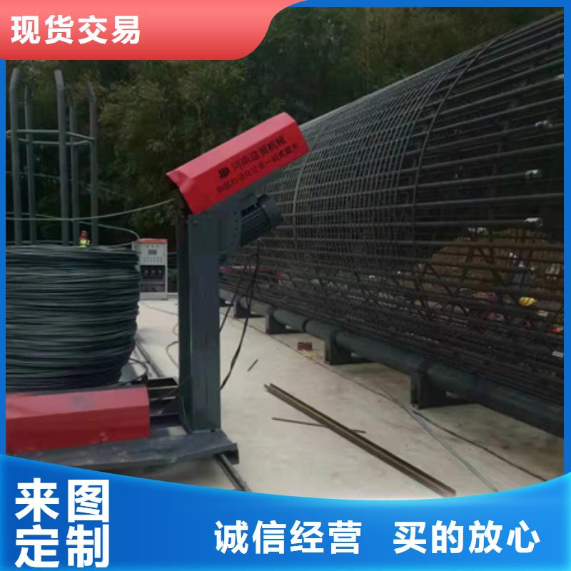数控钢筋笼滚焊机设备清单
