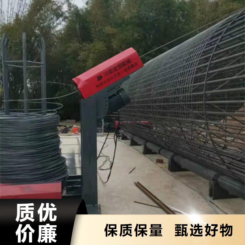 优质钢筋笼绕笼机-专业生产钢筋笼绕笼机
