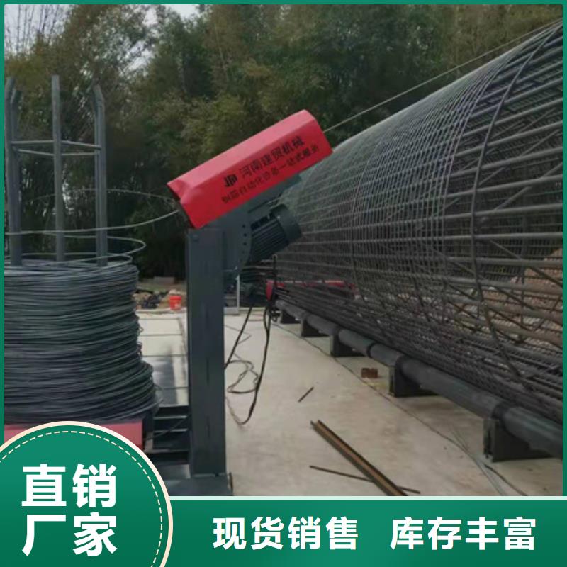 简易钢筋笼滚焊机、简易钢筋笼滚焊机生产厂家_大量现货