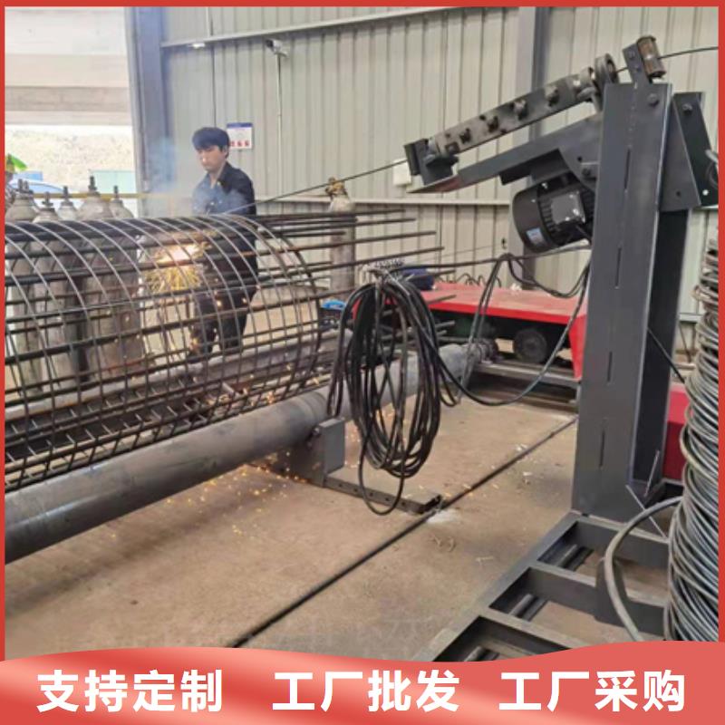 生产滚笼机绕笼机
_诚信企业