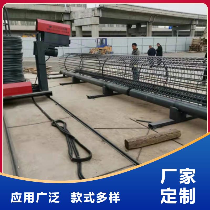 钢筋笼地滚机厂家