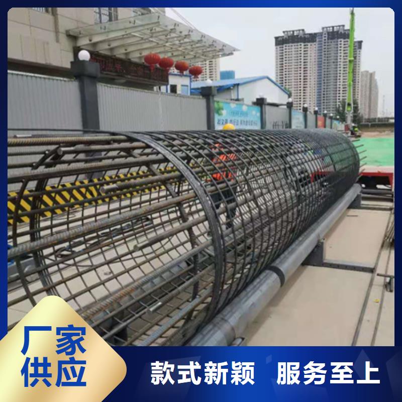 欢迎访问#钢筋笼绕筋机#实体厂家