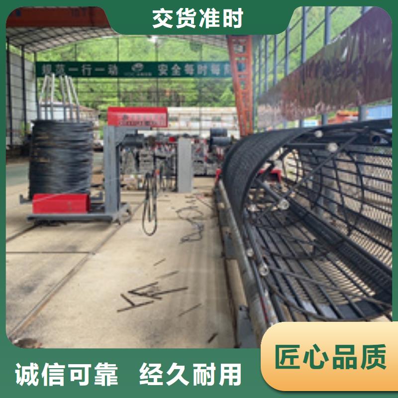 优质钢筋笼绕笼机-专业生产钢筋笼绕笼机