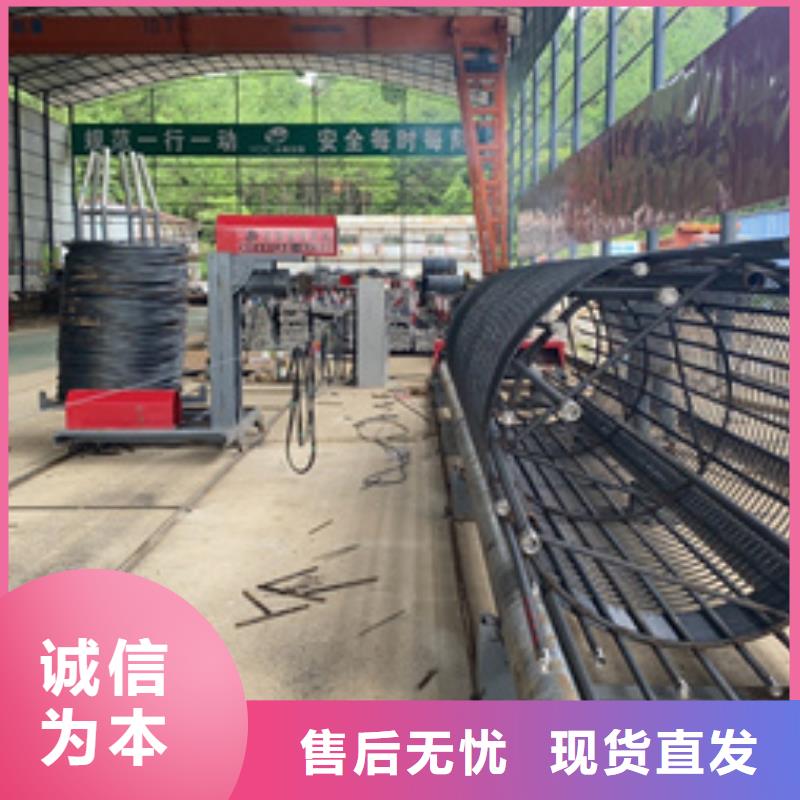 全自动钢筋笼盘丝机厂家新报价