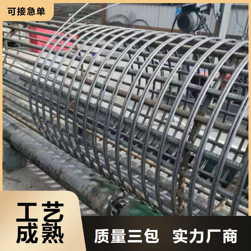 钢筋笼滚笼机-本地商家