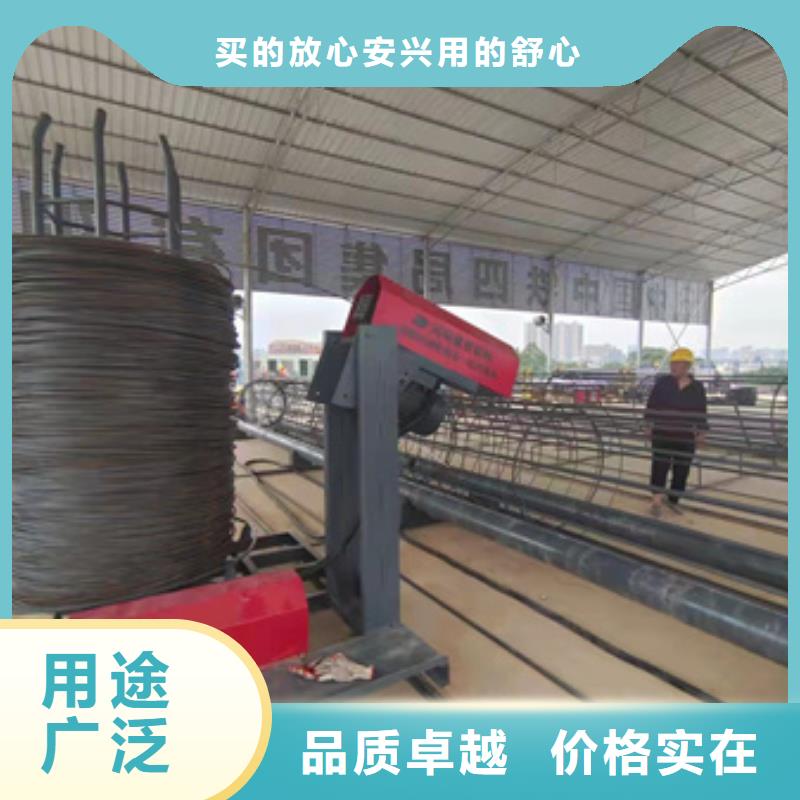 钢筋笼自动绕笼机点击了解---新行业资讯