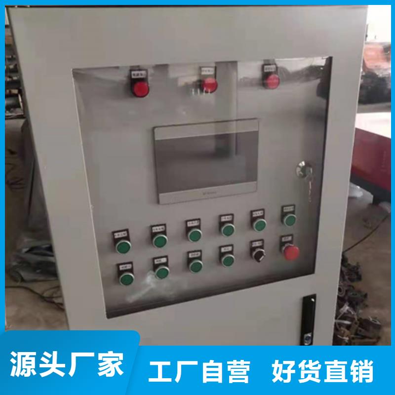 钢筋笼绕筋机厂家，价廉