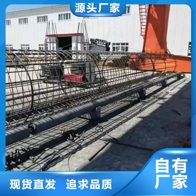 桩基钢筋笼绕笼机欢迎来电