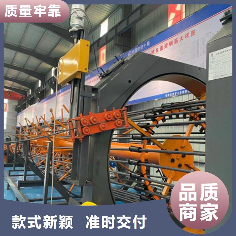 钢筋笼绕丝机//产品咨询