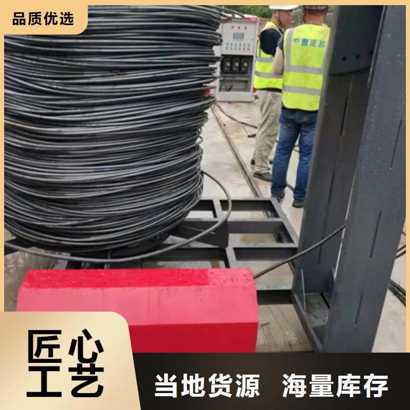 全自动钢筋笼绕笼机哪里有卖