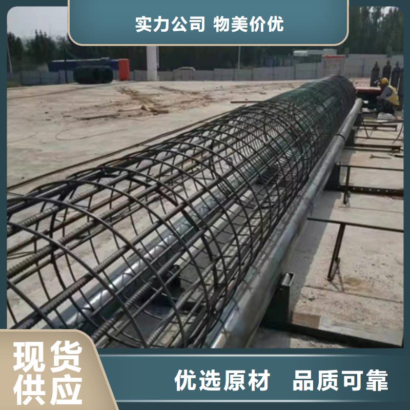全自动钢筋笼绕筋机厂家-质量可靠
