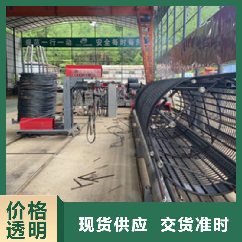钢筋笼卷笼机产品多样