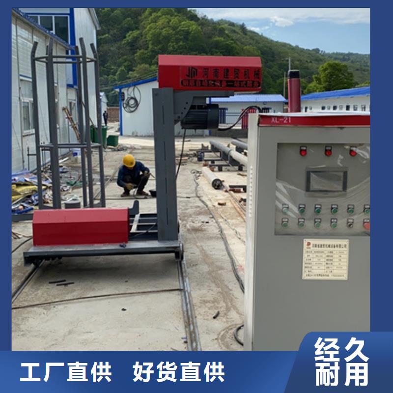 简易钢筋笼滚焊机欢迎到厂实地考察