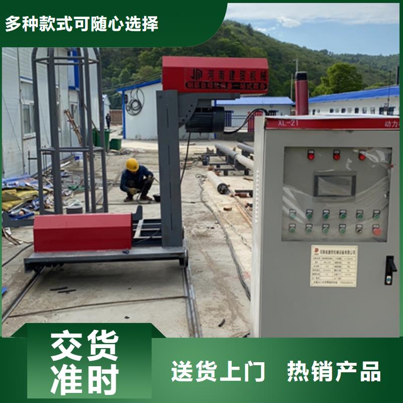 双筋钢筋笼绕筋机精选厂家