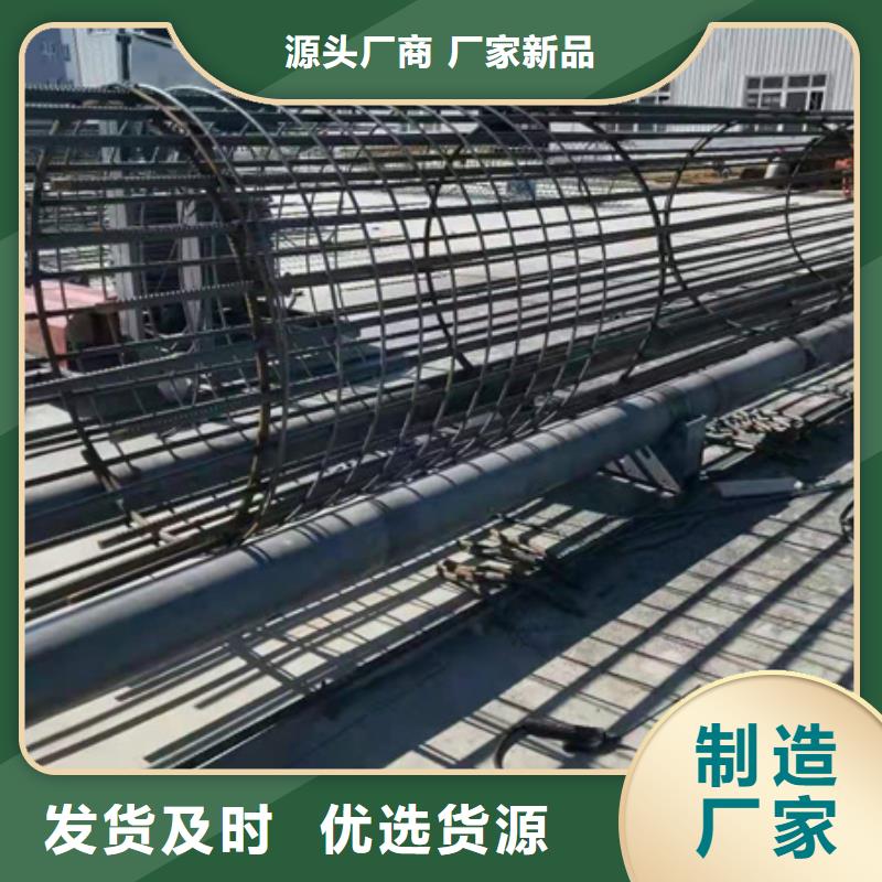 钢筋笼滚焊机操作步骤视频河南建贸