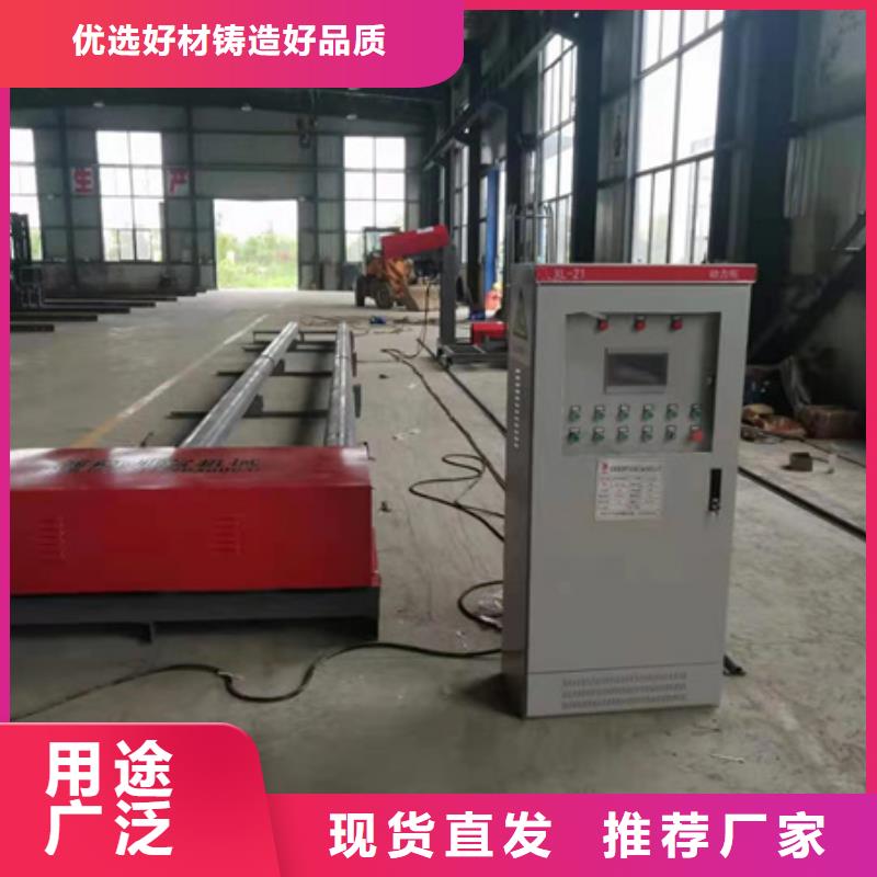 质量靠谱的钢筋笼滚焊机
厂家