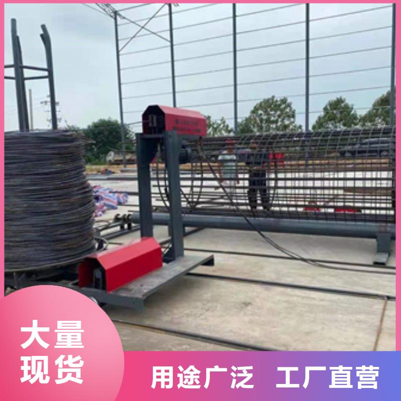 数控钢筋笼滚笼机合作共赢