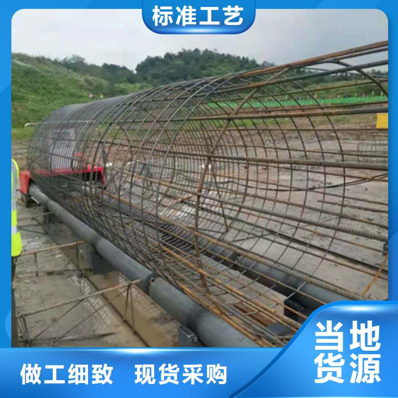 数控钢筋笼绕筋机生产厂家定制河南建贸