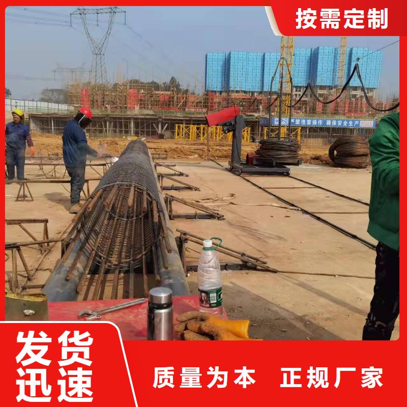 钢筋笼绕笼机包教包会