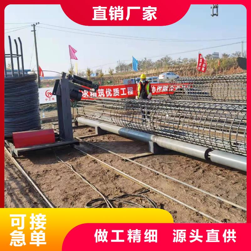 全自动钢筋笼绕筋机诚信经营滚地龙就