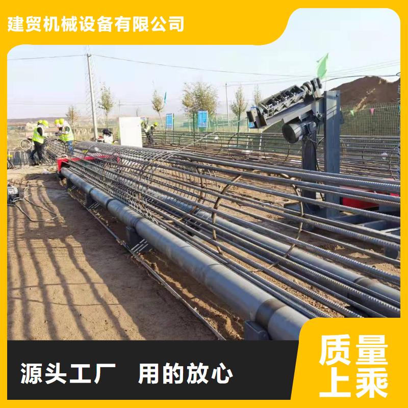 2025已更新今日/资讯：全自动钢筋笼绕笼机服务好