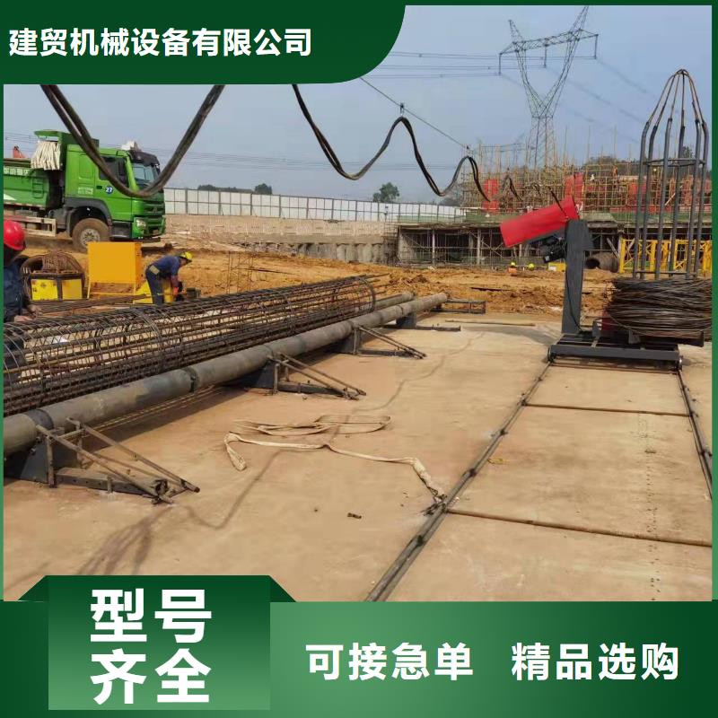 双筋钢筋笼绕筋机厂家价格便宜