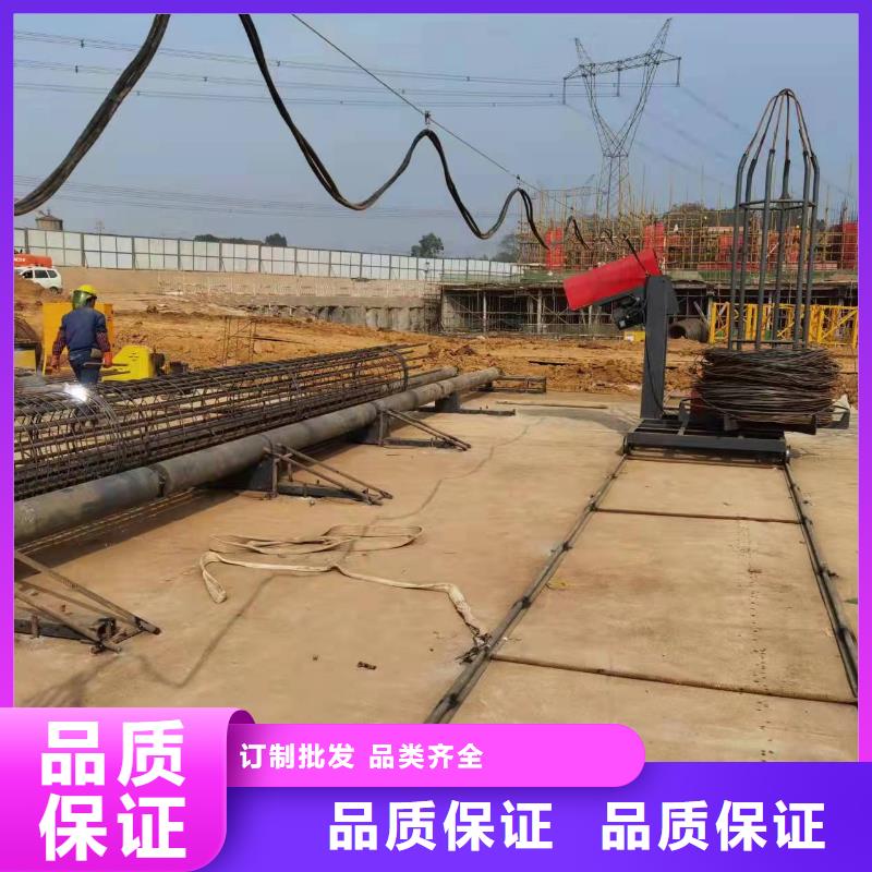 隧道钢筋笼滚笼机涞水区细致讲解