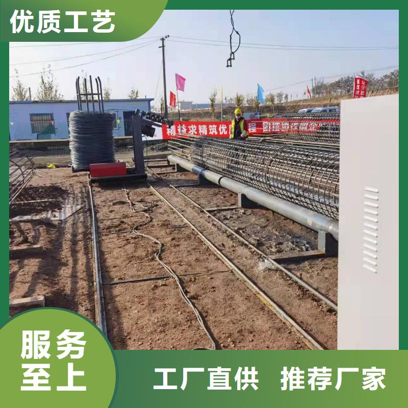钢筋笼盘丝机-钢筋笼盘丝机货源充足