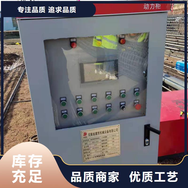 钢筋笼卷笼机产品多样