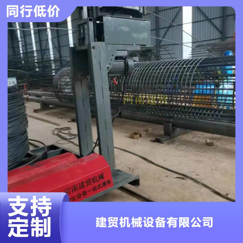 钢筋笼地滚笼机厂家服务完善
