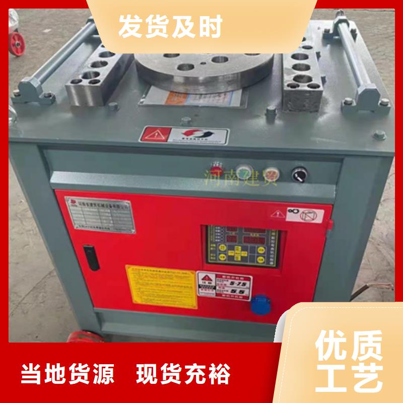 钢筋笼绕丝机专业供应