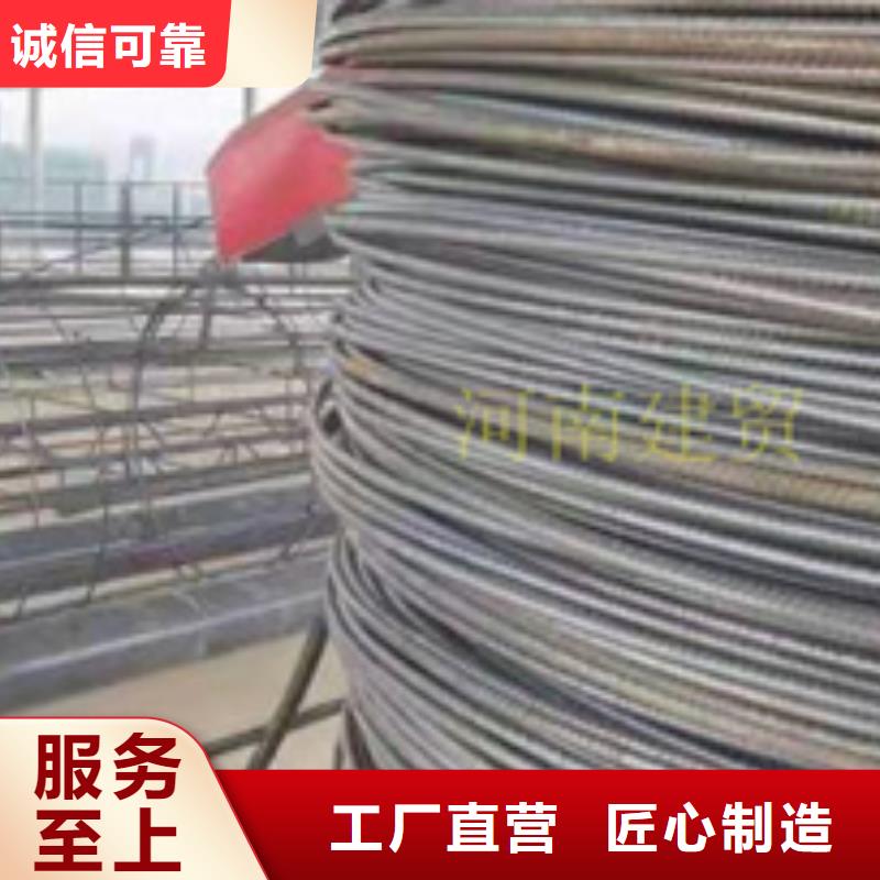 钢筋笼滚笼机小车价格