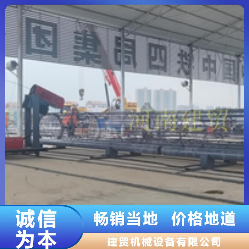 全自动钢筋笼盘丝机如何选择