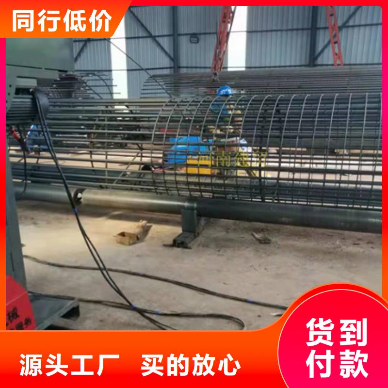 钢筋笼绕笼机厂家