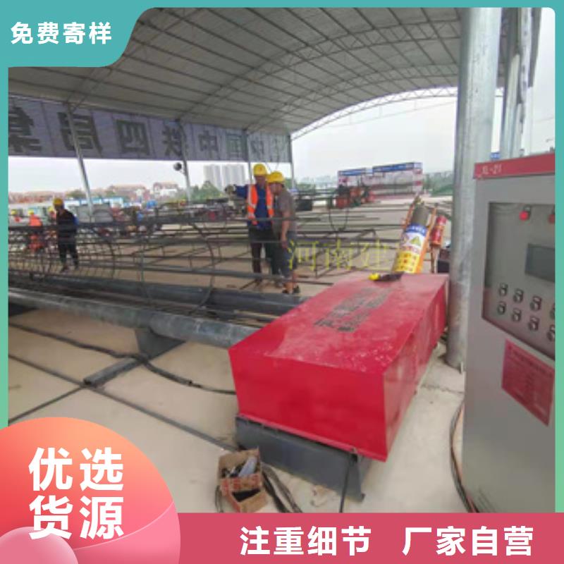 钢筋笼地滚笼机操作视频河南建贸