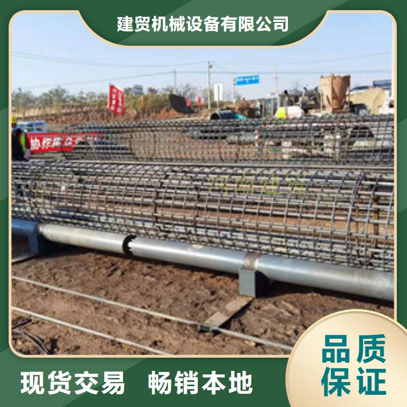 优质双筋钢筋笼绕筋机厂家
