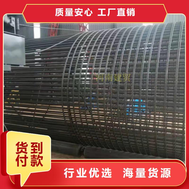 钢筋笼滚笼机报价
