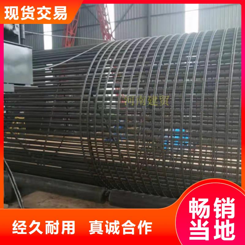 可定制钢筋笼滚笼机的厂家