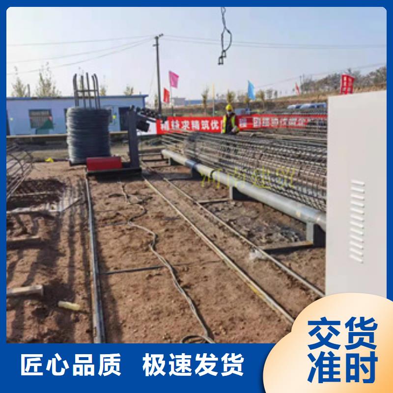隧道钢筋笼滚笼机涞水区细致讲解