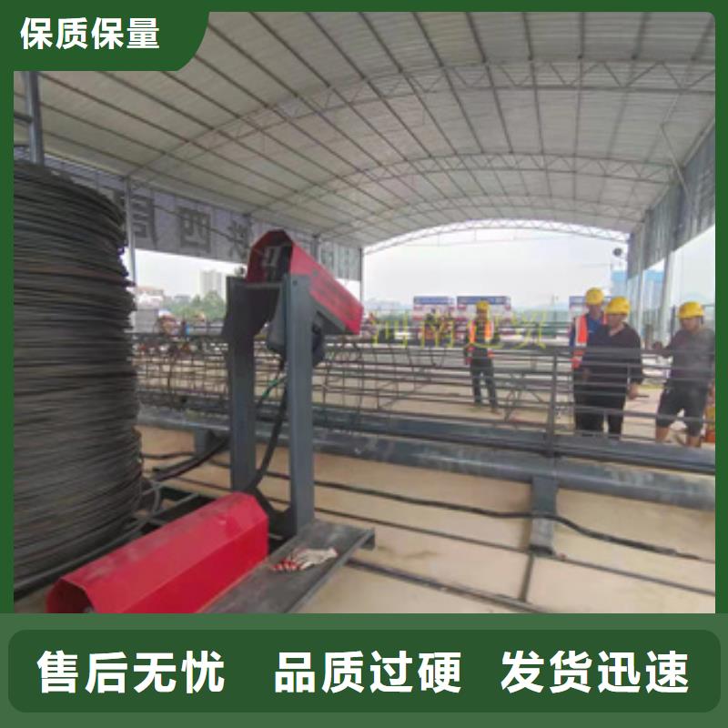 五指山市钢筋笼卷笼机品质保证