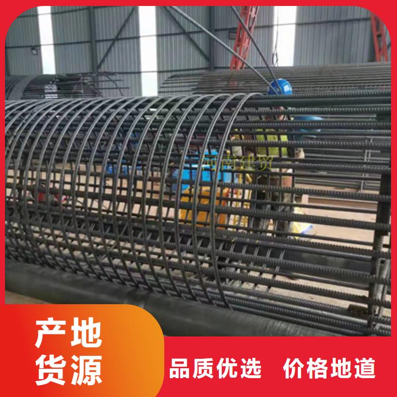 钢筋笼滚焊机操作步骤视频河南建贸