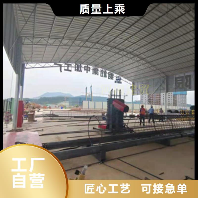 钢筋笼绕筋机-用心做产品